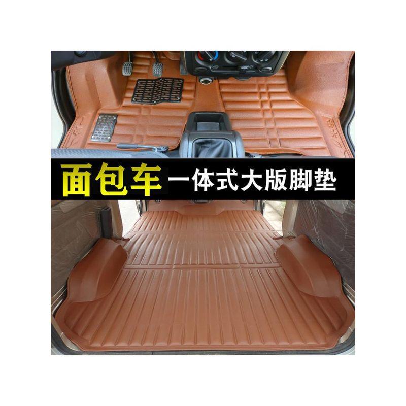 

New and Old Models of Changhe Furuida Hongyun Extended Version Furuida Fuyun Van Special Car Floor Mats Freda Front Row [Indentation Black]