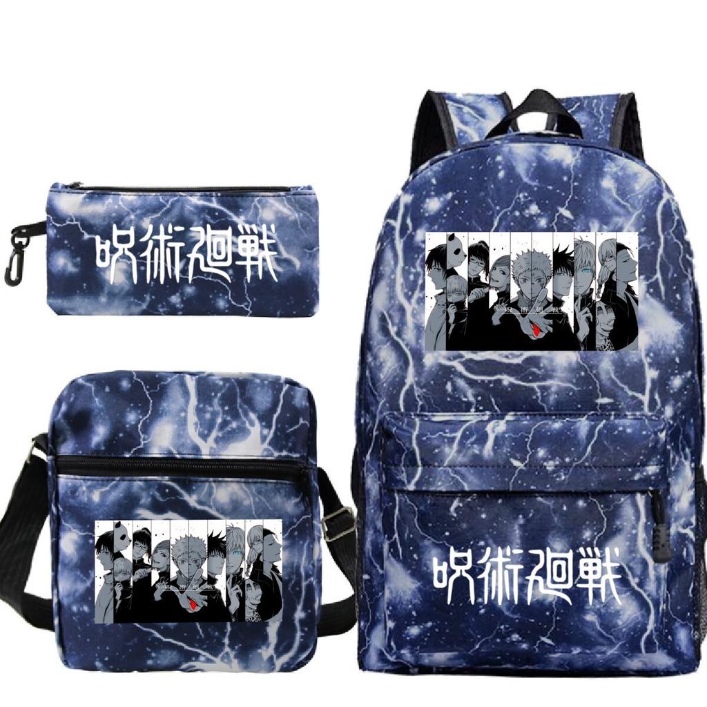 New Animation Peripheral Printing Children's Fashion Backpack Japanese Trend Popular Primary and Secondary School Student Schoolbag Set