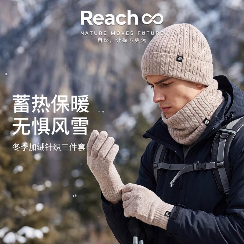 Womens Winter Knitted Set: Warm Fleece-Lined Hat Scarf Gloves 3-Piece Cold Weather