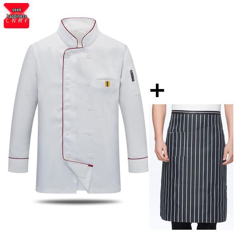 Long Sleeve Chef Uniform with Apron 4XL