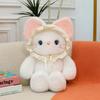 Baby Bear Hat Cat Rabbit Plush Toy Animal Stuffed Doll Decoration Gift Kids