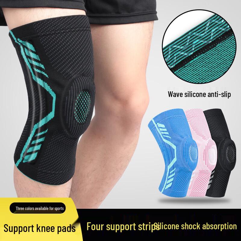 

OLOEY Compression Silicone Patella Knee Brace