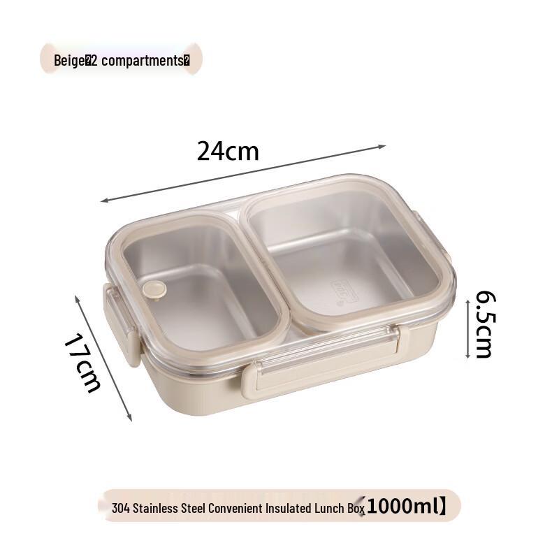 Two-Compartment Stainless Steel Bento Lunch Box
