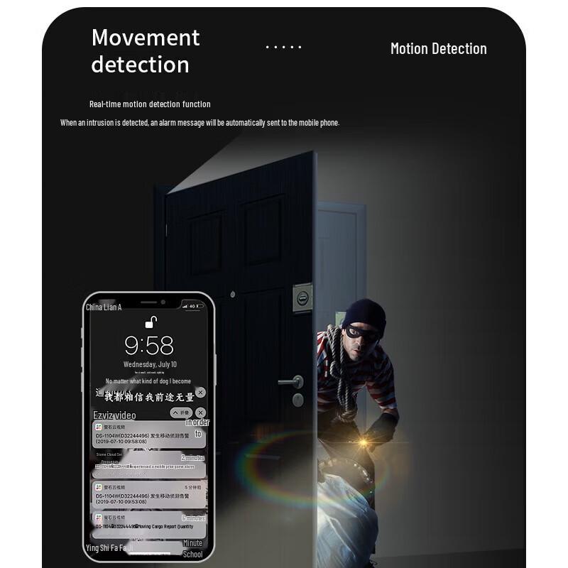 Hikvision 2MP Starlight POE Dome IP Camera CN plug (adapter included)