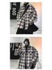 Men's 2024 Plaid Shirt Jacket – Spring & Autumn Korean Trendy Workwear Baseball Style