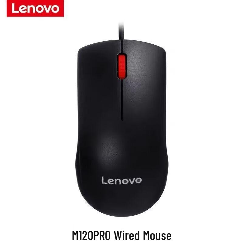 

Lenovo M120Pro Wireless Mouse