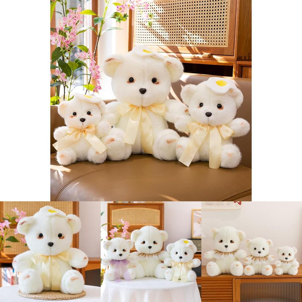 Cute Cartoon Smoky Design Teddy Bear Plush Doll For Girls Birthday Gift And Kids Room Decor