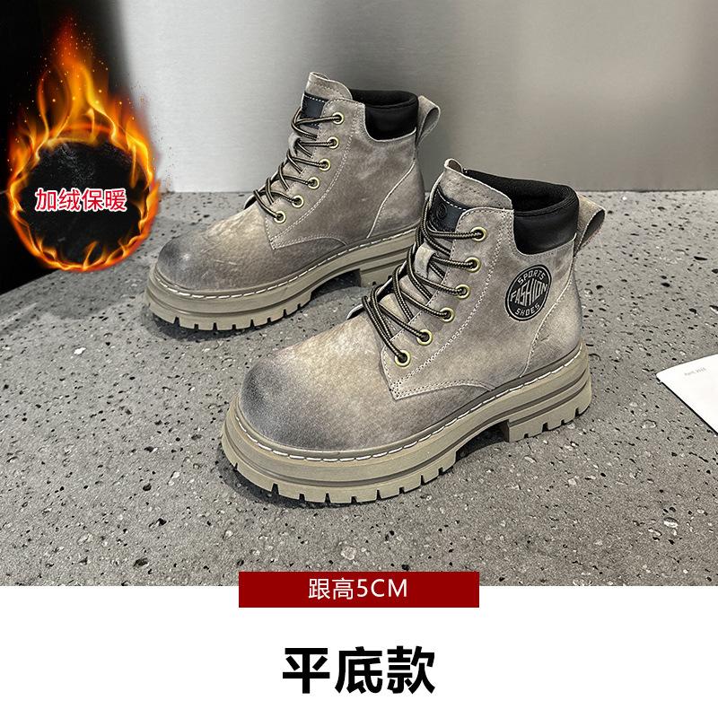 Martin boots women's 2025 autumn new leather thick-soled heightening outdoor fashion casual versatile big yellow boots women's shoes