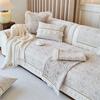 Fabric Cotton Sofa Cushion Modern Simple Cotton Four Seasons Universal Non-Slip Sofa Cover