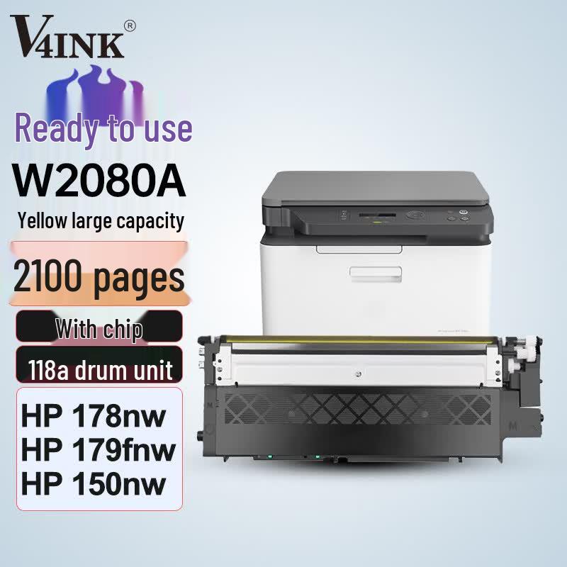 V4INK W2080A/118A Compatible Toner Cartridges for HP Printers