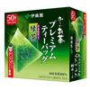 Bolsas de té premium Ito En Oi Ocha Matcha Verde de Uji 1.8g 50