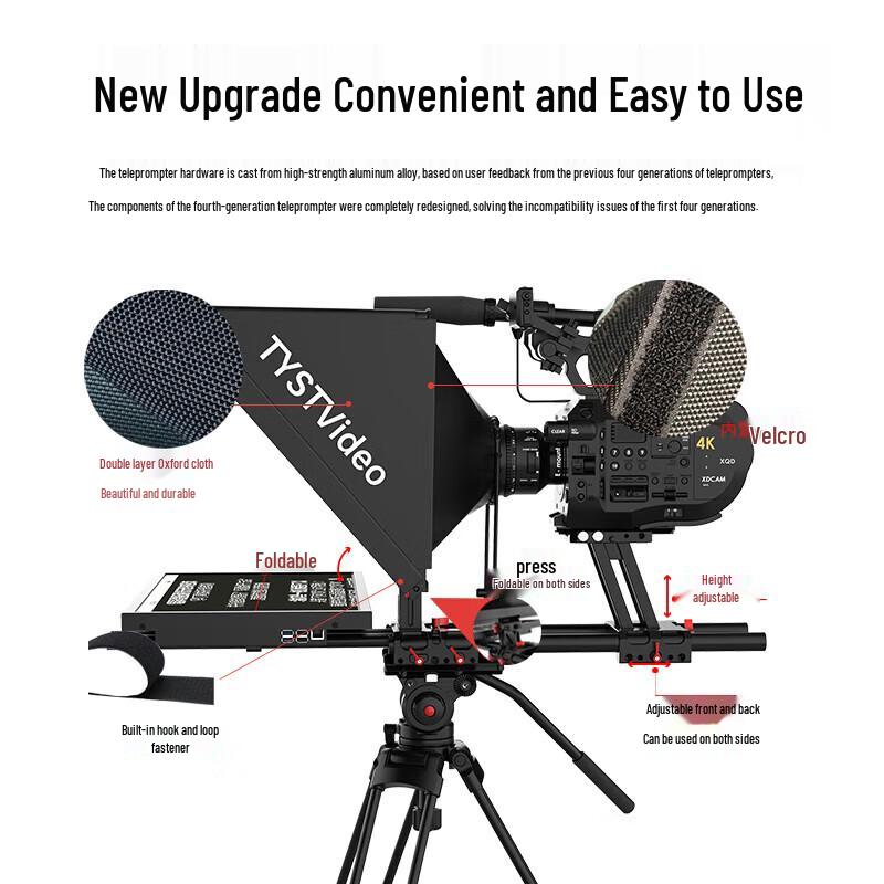 Tianying Shitong 5th Generation Embedded Professional Teleprompter