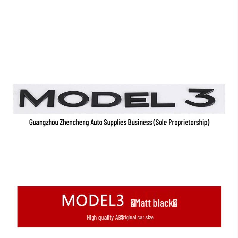 Edamame Model 3/Y Car Sticker: English Letter Rear Tail Mark for TESLA