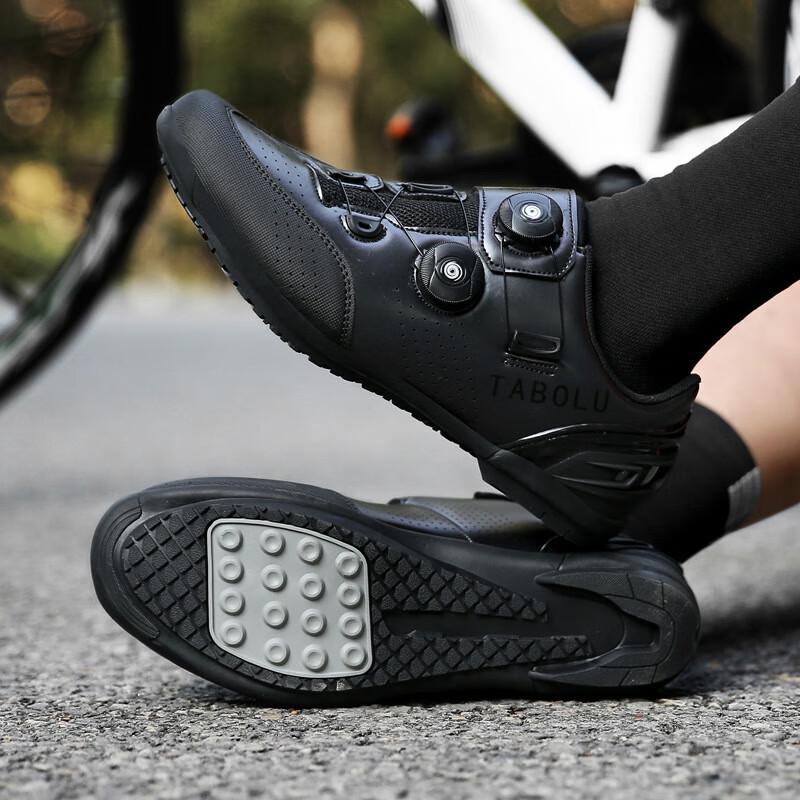 Brangdy Cycling Shoes