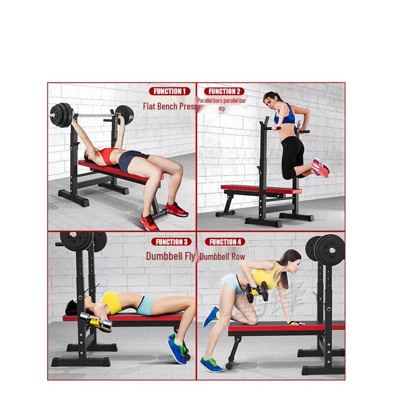 Hefeng Multifunctional Bench Press & Weightlifting Bed