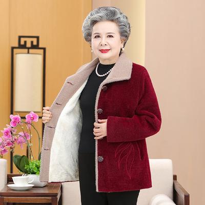 Old Man's Clothing Grandmother's Autumn and Winter Clothing Plush and Thick Coat Mother's Imitation Mink Velvet Old Lady's Woolen Coat Short Style