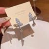 Korean Crystal Butterfly & Pearl Earrings - Elegant, High-End Fashion Accessory for Women