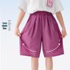Xiaoyinman Girls' 7A Antibacterial Quick-Dry Breathable Pants