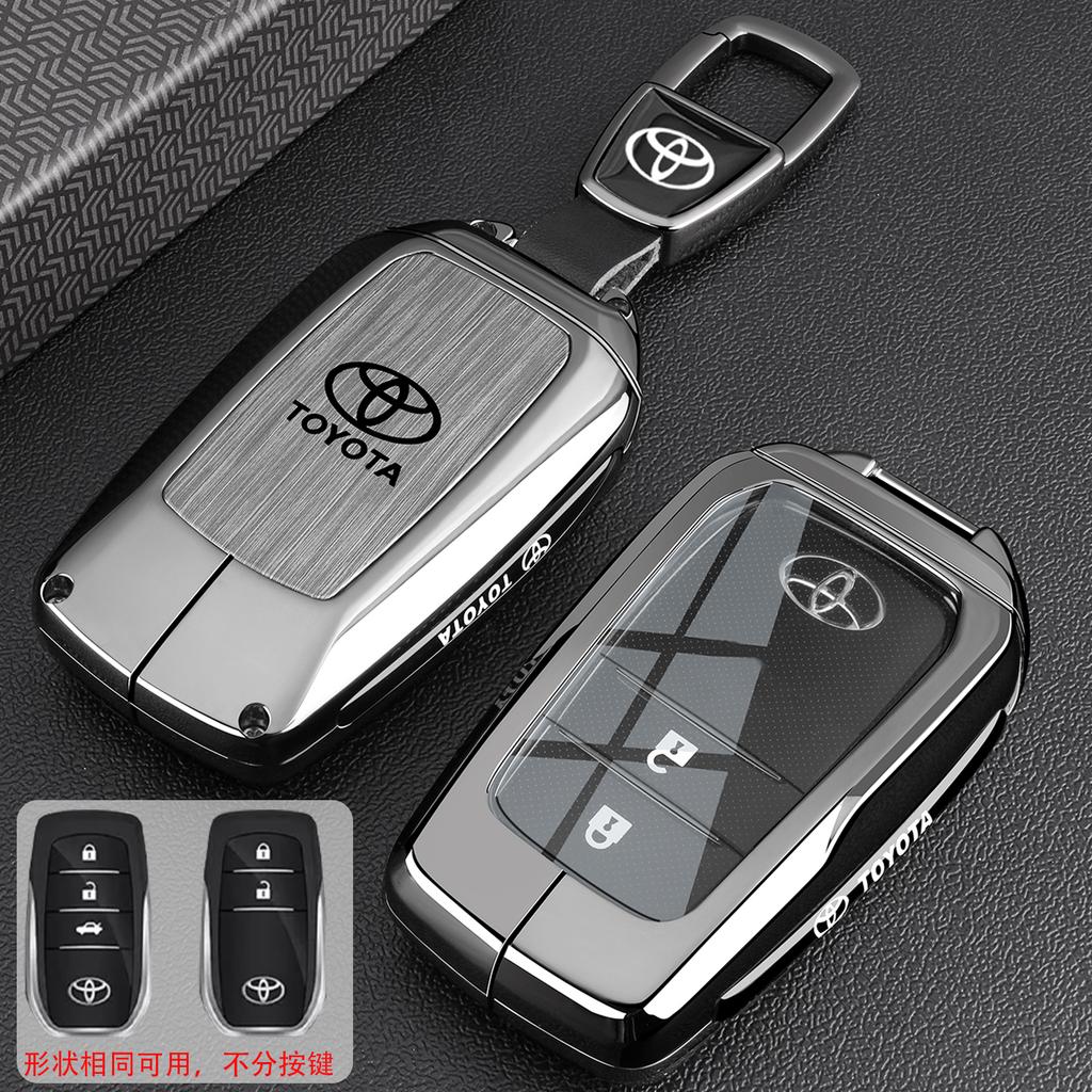 Soft  Car Key Case Full Cover Shell Protector for Toyota Corolla Camry RAV4 CHR C-HR Hilux Prius Land Cruiser Prado