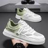 Men's Shoes Summer Breathable Anti Slip Mesh Thin Style Student Sports Leisure White Board Shoes Versatile Trendy Mesh Shoes