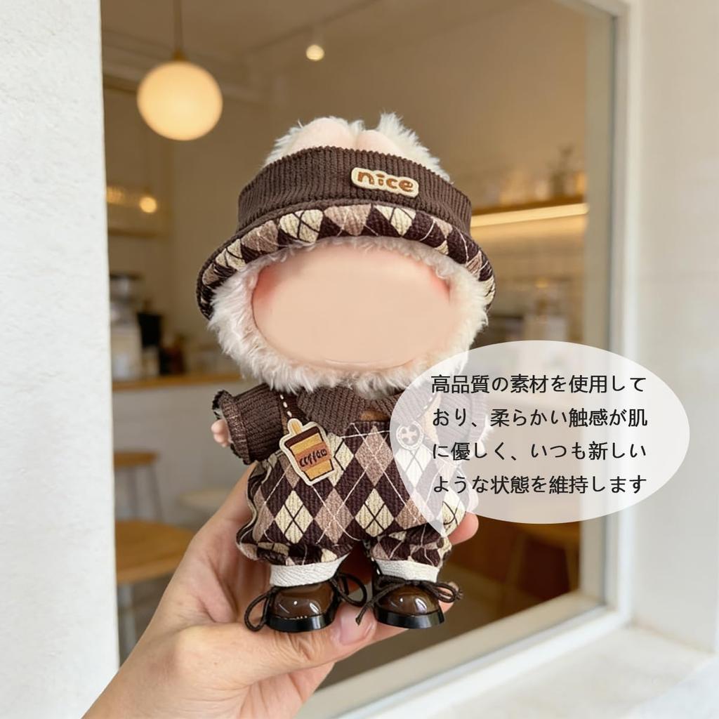 BTtime Plush Clothes, Knit Hat, Sweater, Bag, Doll Replacement Clothes, Lovebu Clothes, Cute Dress-Up DIY Accessories (Brown)