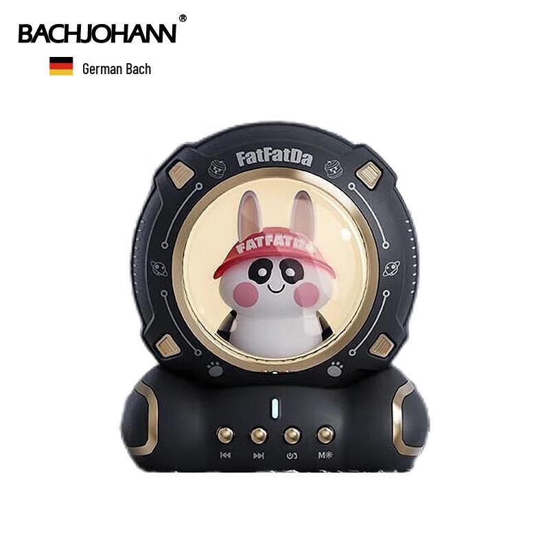 

Bach Johann Q6 Panda Wireless Bluetooth Speaker