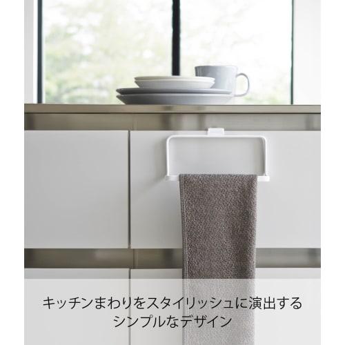 Yamazaki Tower Kitchen Towel Rack, White, Approx. W16 x D7 x H9.5cm, 6779