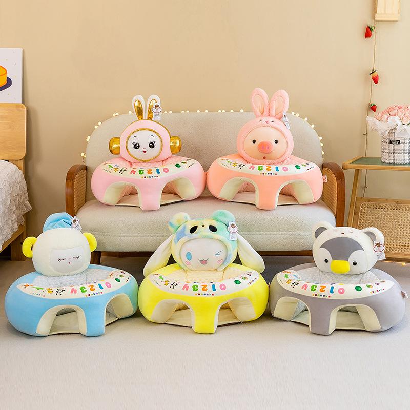 Summer Ice Silk Cartoon Plush Sofa Infant Anti-Rollover Learning Seat Sofa Children'S Early Education Puzzle
