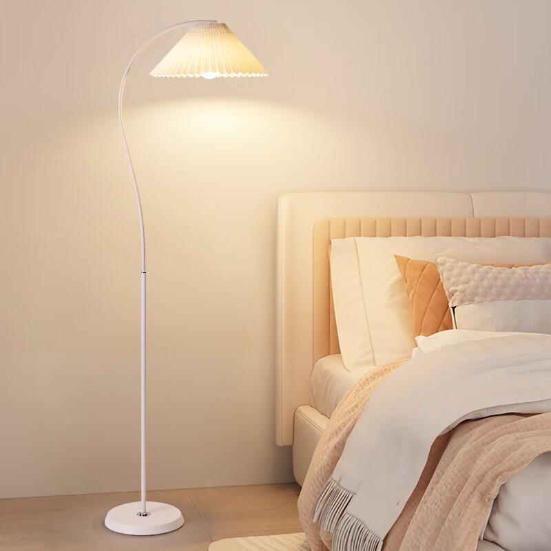 Pleated Ambient Floor Lamp