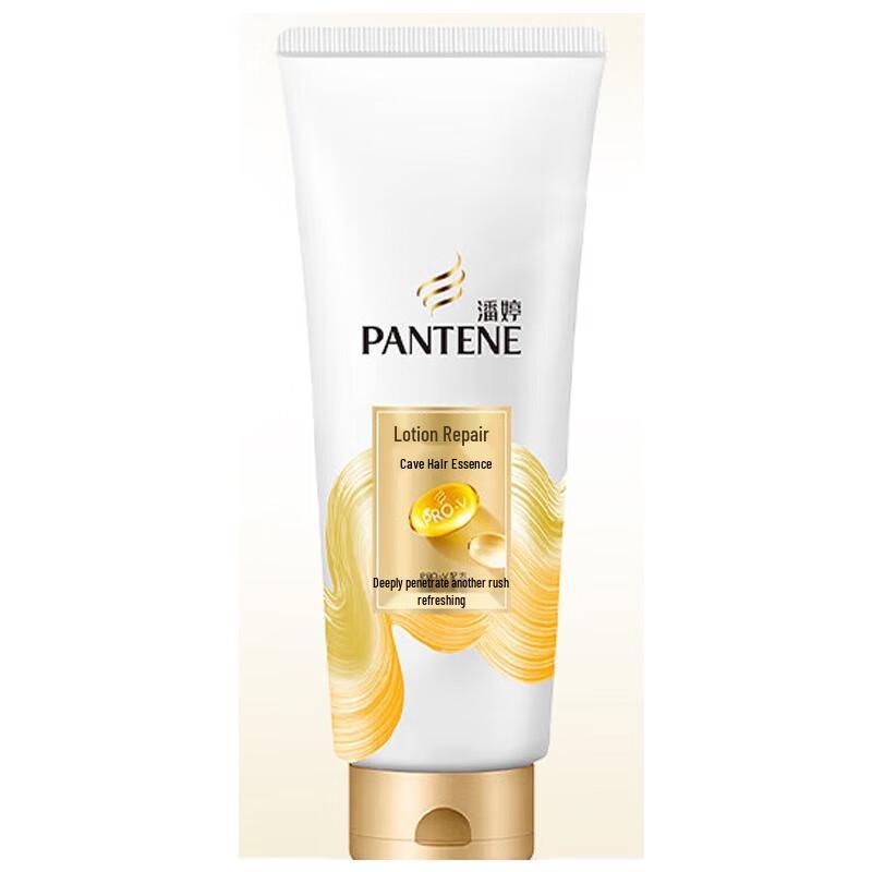 Pantene PRO-V Repair & Care Conditioner