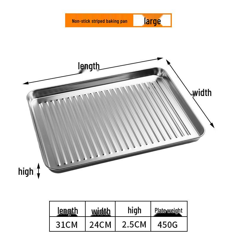 ZISIZ Small Oven Stainless Steel Baking Tray