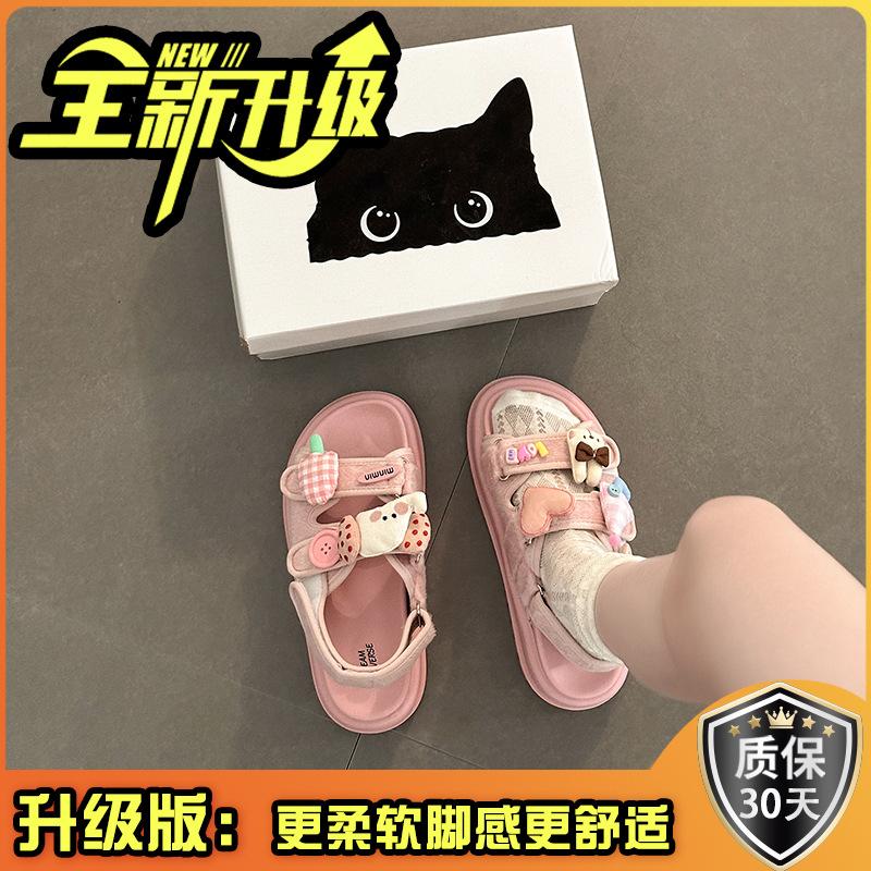 Fashion Cute Cartoon Bear One-word Buckle with Velcro Sandals Women's Summer New Beach Cool Slippers