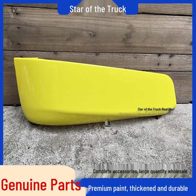 Sinotruk Sitrak C7H Bumper Corner Trim G7 Cab Left/Right Lower Decorative Panels - Original Parts