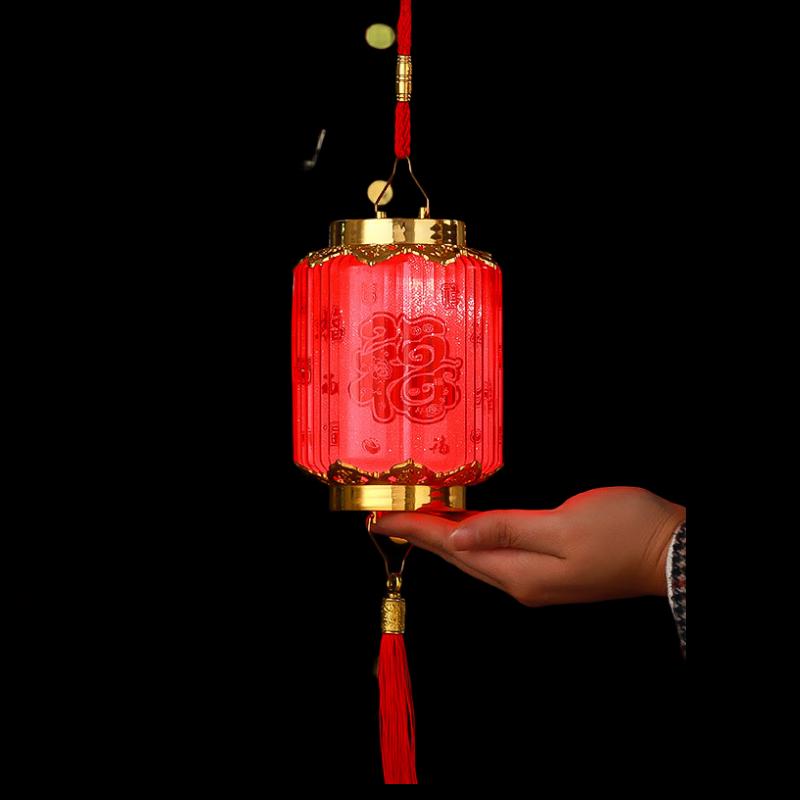 VANNY LOVE Auspicious Projection Lantern