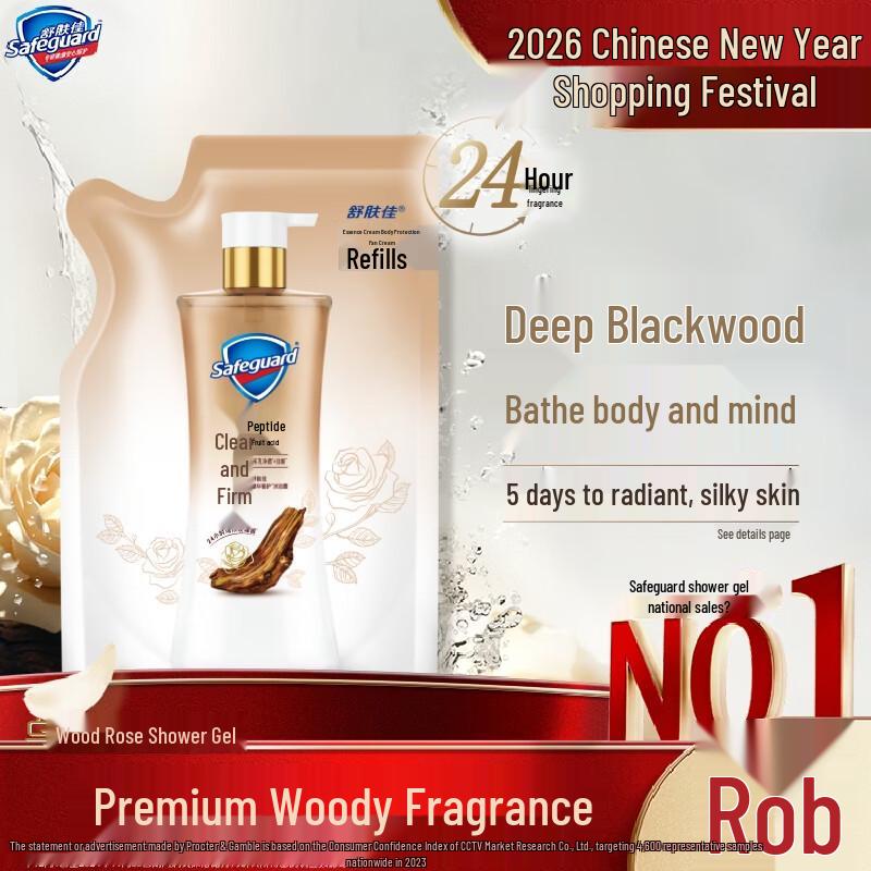 Safeguard Deep Cleanse Body Wash, Ebony Rose Scent