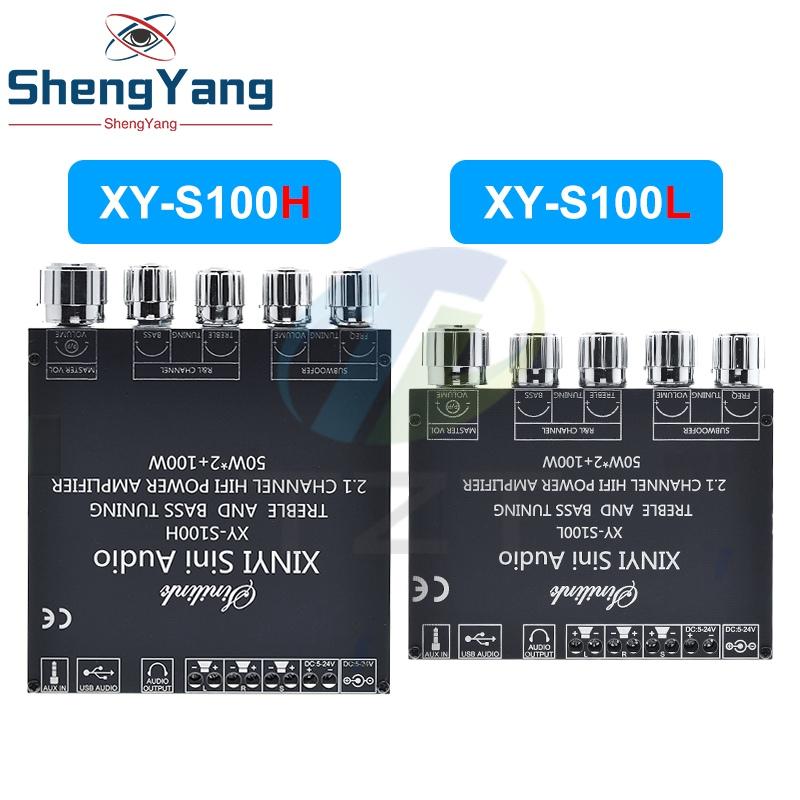 Bluetooth 5.0 2.1 Channel Power Audio Stereo Subwoofer Amplifier Board 50W*2+100W HIFI TPA3116D2 High And Low XY-S100H S100L