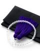 Prayer Beads for Women Traditional Crafts Supervised by Funeral Juju Funeral Informal Prayer Beads Purple Black Pongee (Kyoto Professionals)
