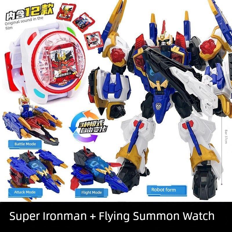 

Super Tone Iron Man Coffee Treasure Car God Rescue Alliance Toy Kabao Robot Deformation Star Gabao King Kong Boy Super Ironman + Cabao Summoner