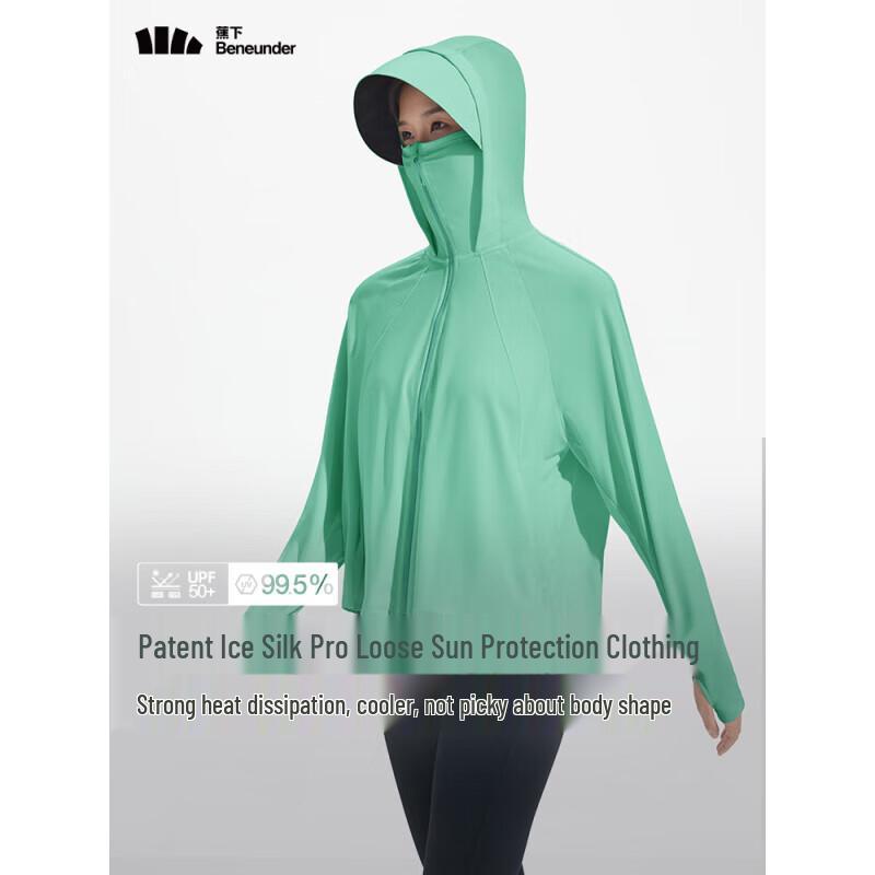 Beneunder Cooling Shawl Sun Protection Hoodie S