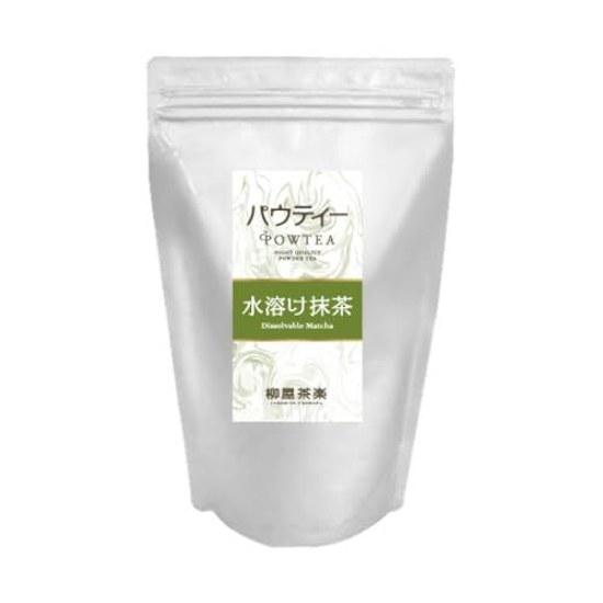 Pautii Matcha Powder 250g Instant Tea Powdered Baking Commercial Use Confectionery Making