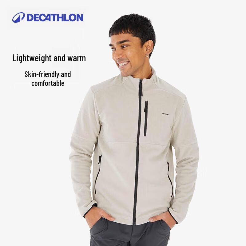 Decathlon Hiking Fleece Jacket