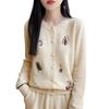 Women Autumn Winter Knit Cardigan Retro Fair Isle Pattern Round Neck Long Sleeve Loose Wool Blend Sweater Coat Casual Outerwear