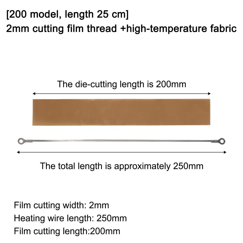 Topný drát Vakuové baličky Snadná instalace Vylepšená funkce