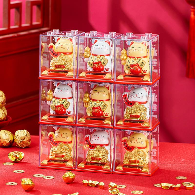 Solar-Powered Waving Lucky Cat Ornament for New Year and Car Dashboard
