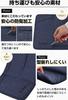 Evoon 15.6-inch Laptop Case, Waterproof, Shock-Absorbent, Multifunctional Inner Bag, PC Case, PC Bag (Navy)