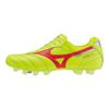 Morelia Neo Ii 'Galben Neon' P1GA240145