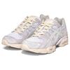 ASICS Gel Nimbus 9 Ennoy White Sneakers 1201B034-100