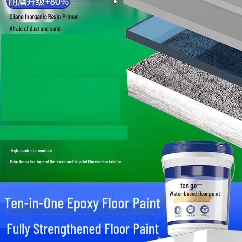 Oeny Water-Based Epoxy Floor Paint