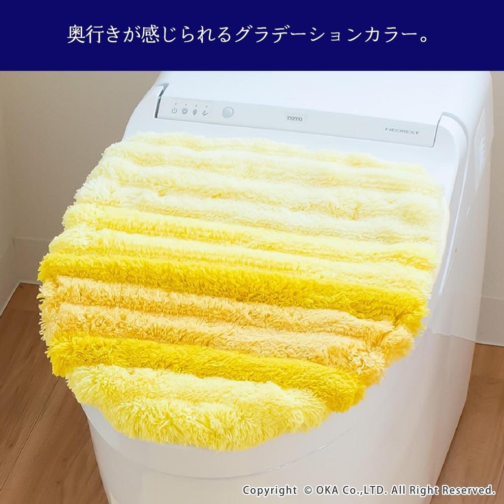 OKA Fresh Deo Drenimo Toilet Seat Cover (Washable, Heated, O-shaped & U-shaped Compatible Type) Yellow (Deodorizing Effect, Adelica, Washable, Hygieni