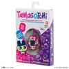 Tamagotchi Original Tamagotchi Purple-Pink Clock